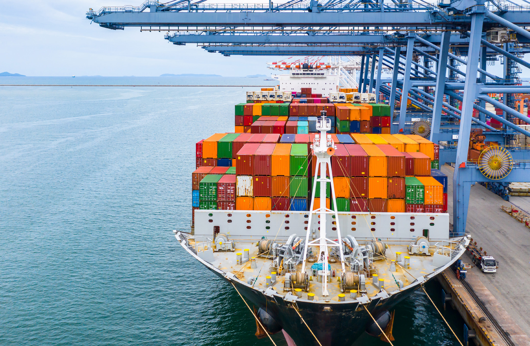 Z2 centralized database for supply chain risk management